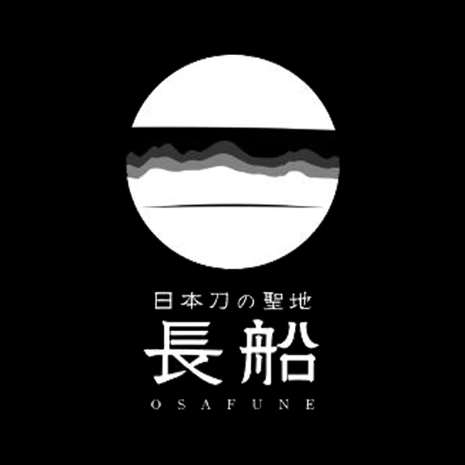 Sanchomo Katana Hamon T-shirt - Image 7