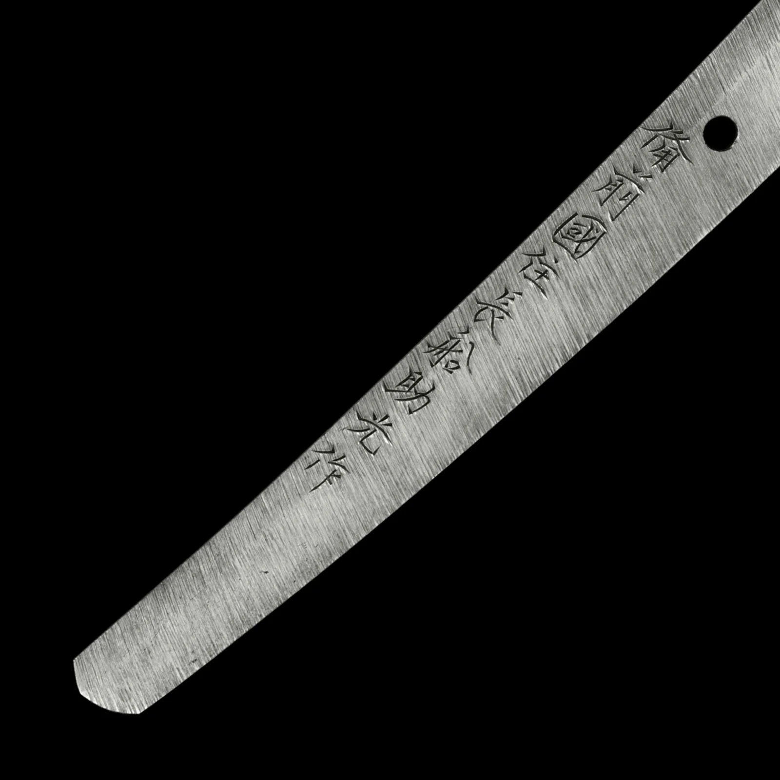 Tachi - Sukemitsu - AJSA Certificate - Shirasaya Koshirae - Ubu Nakago - Gendai Era - Image 6
