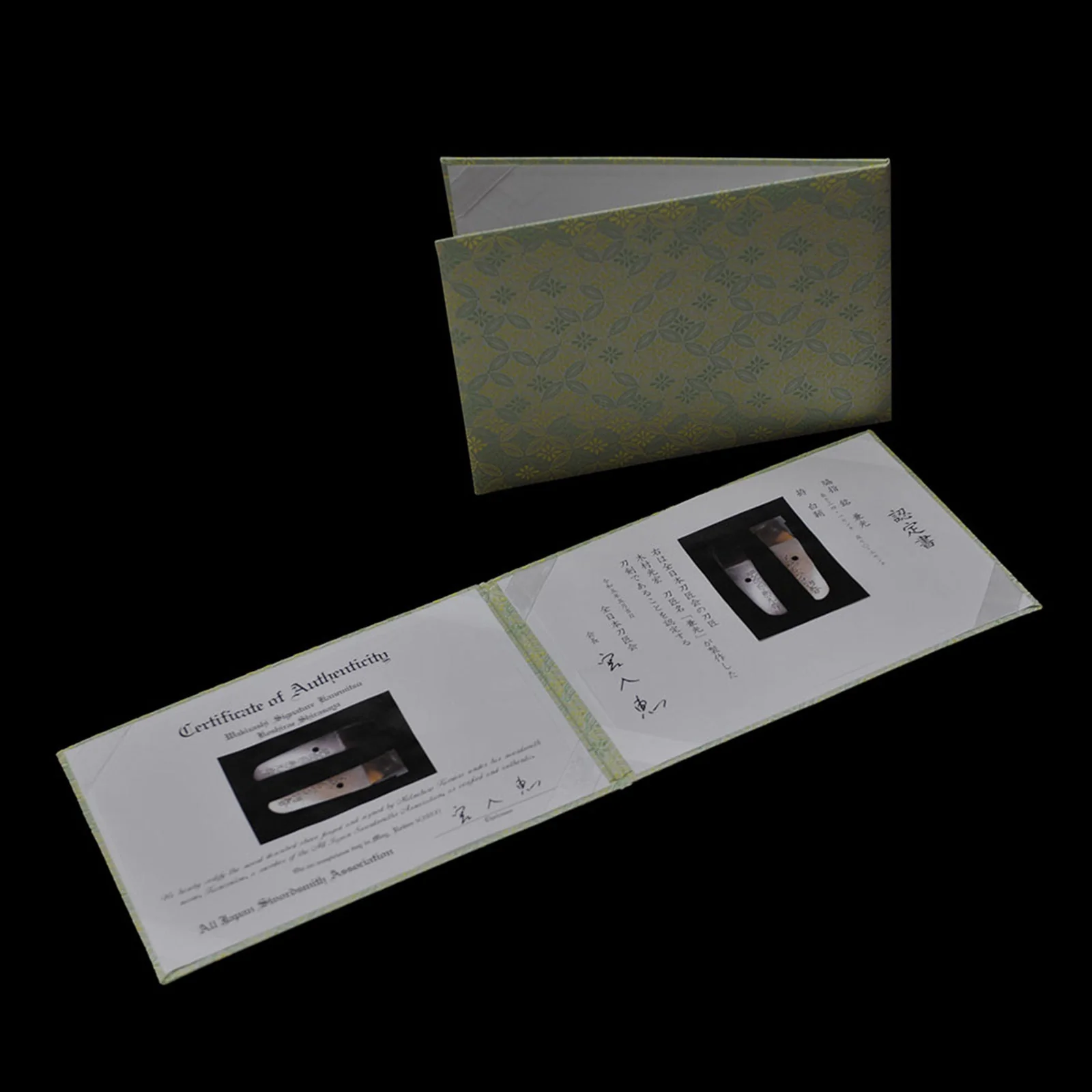 Tachi - Yoshimitsu - AJSA Certificate - Shirasaya Koshirae - Ubu Nakago - Gendai Era - Image 16