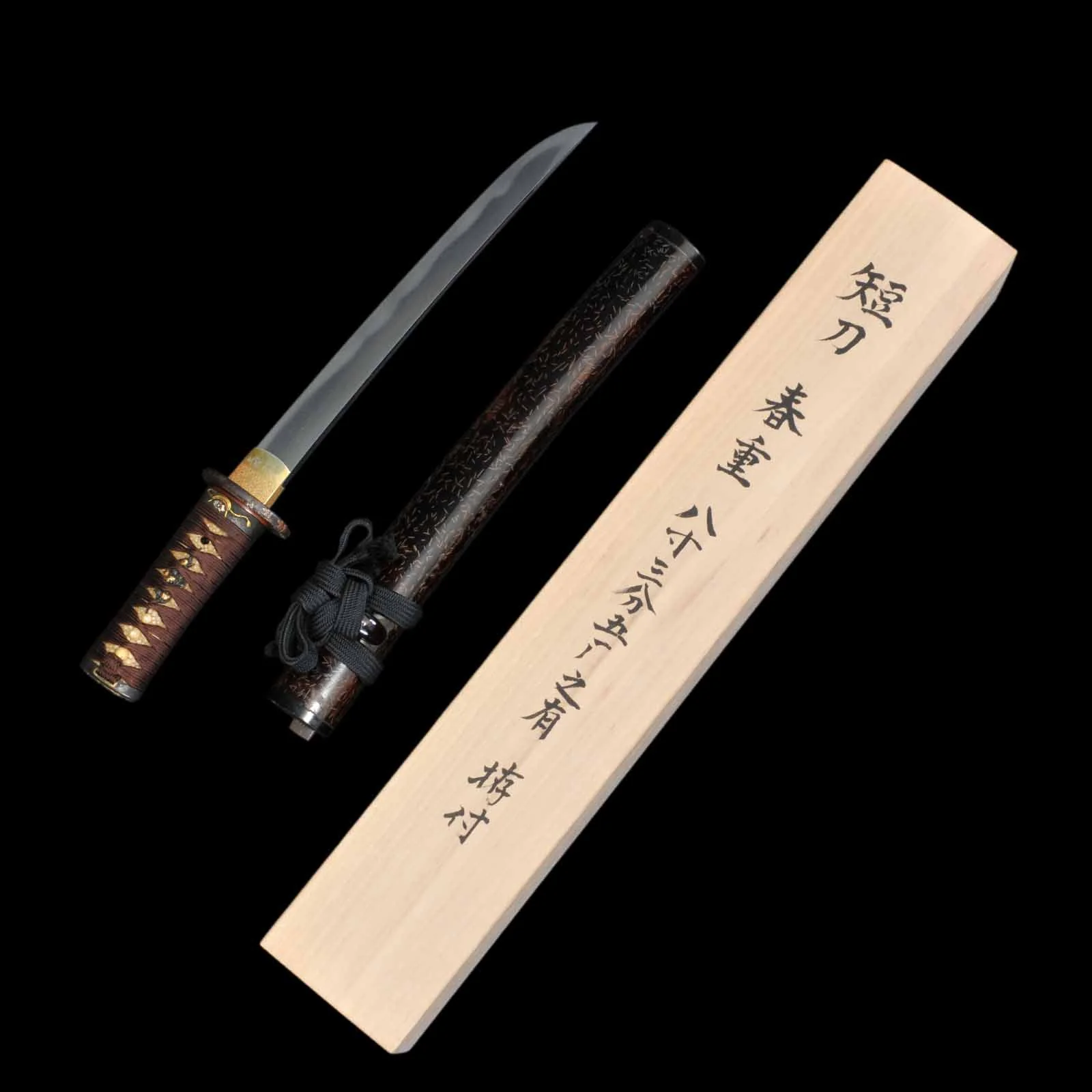 Tanto - Harushige - Tanto Koshirae - Ubu Nakago - Shinto Era - Kyoto 61501 - Image 29