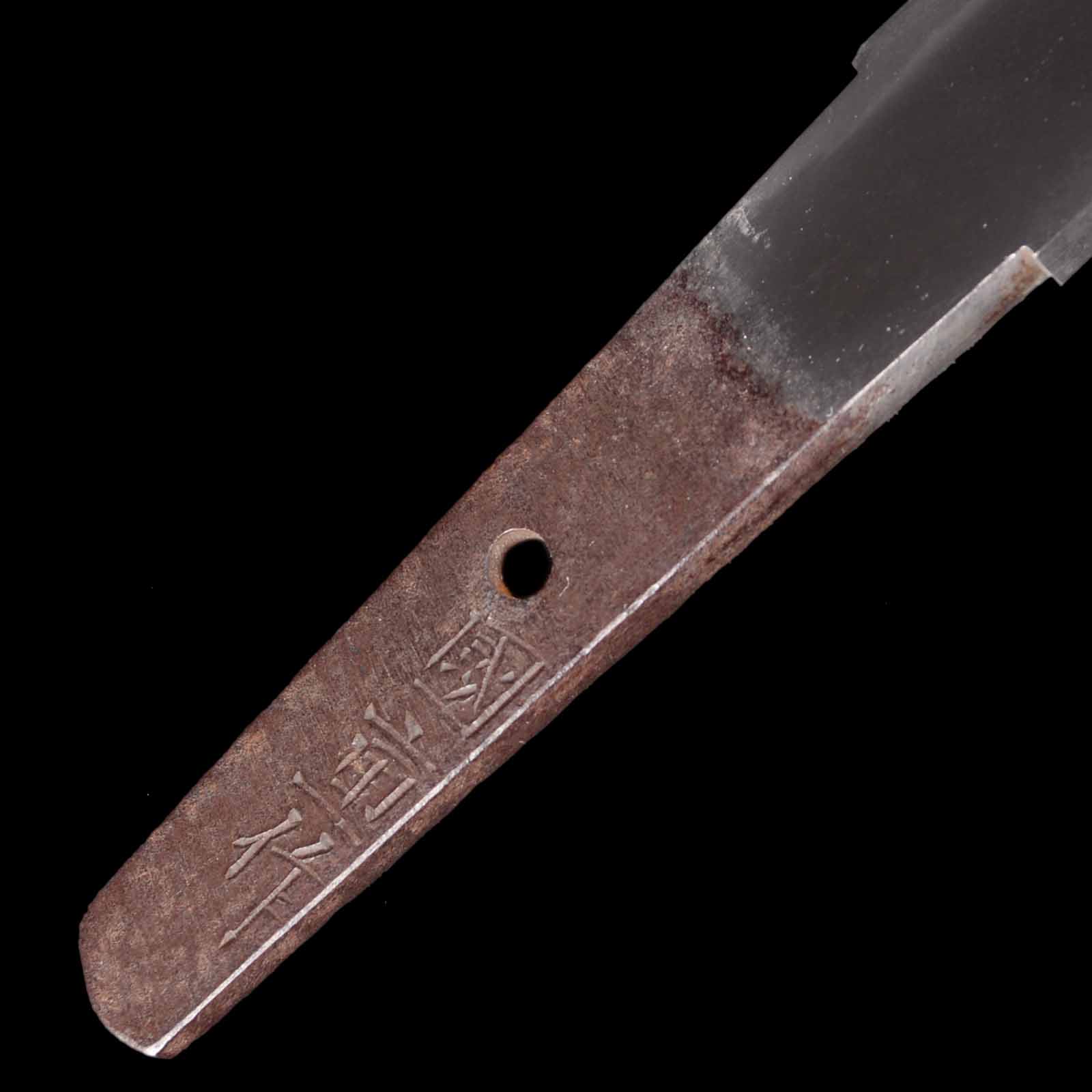 Authentic Shinshinto Era Tanto for Sale - Kunishige | Tozando - Image 6