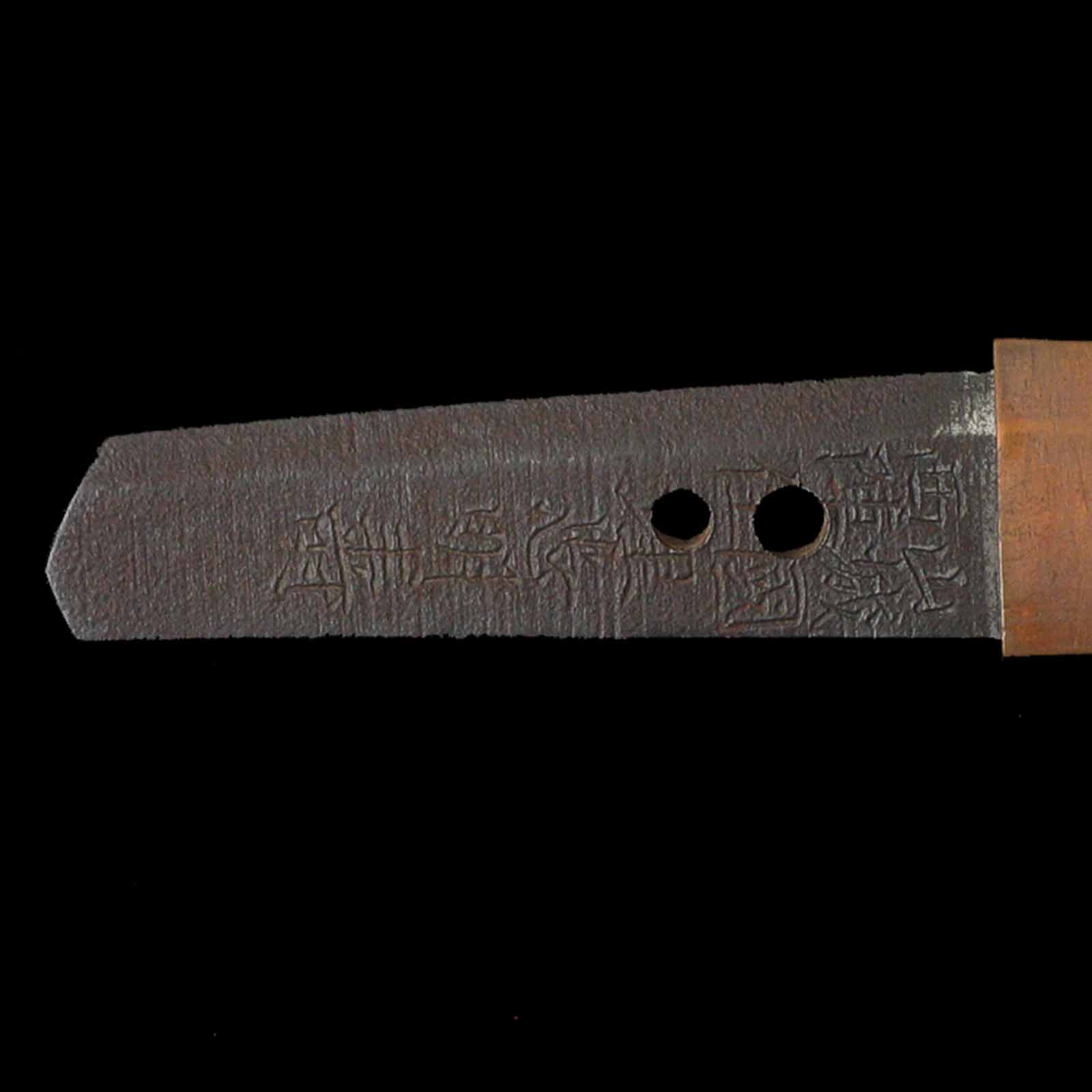 Tanto - Myoju - Aikuchi Koshirae - Ubu Nakago - Shishinto Era - Image 7