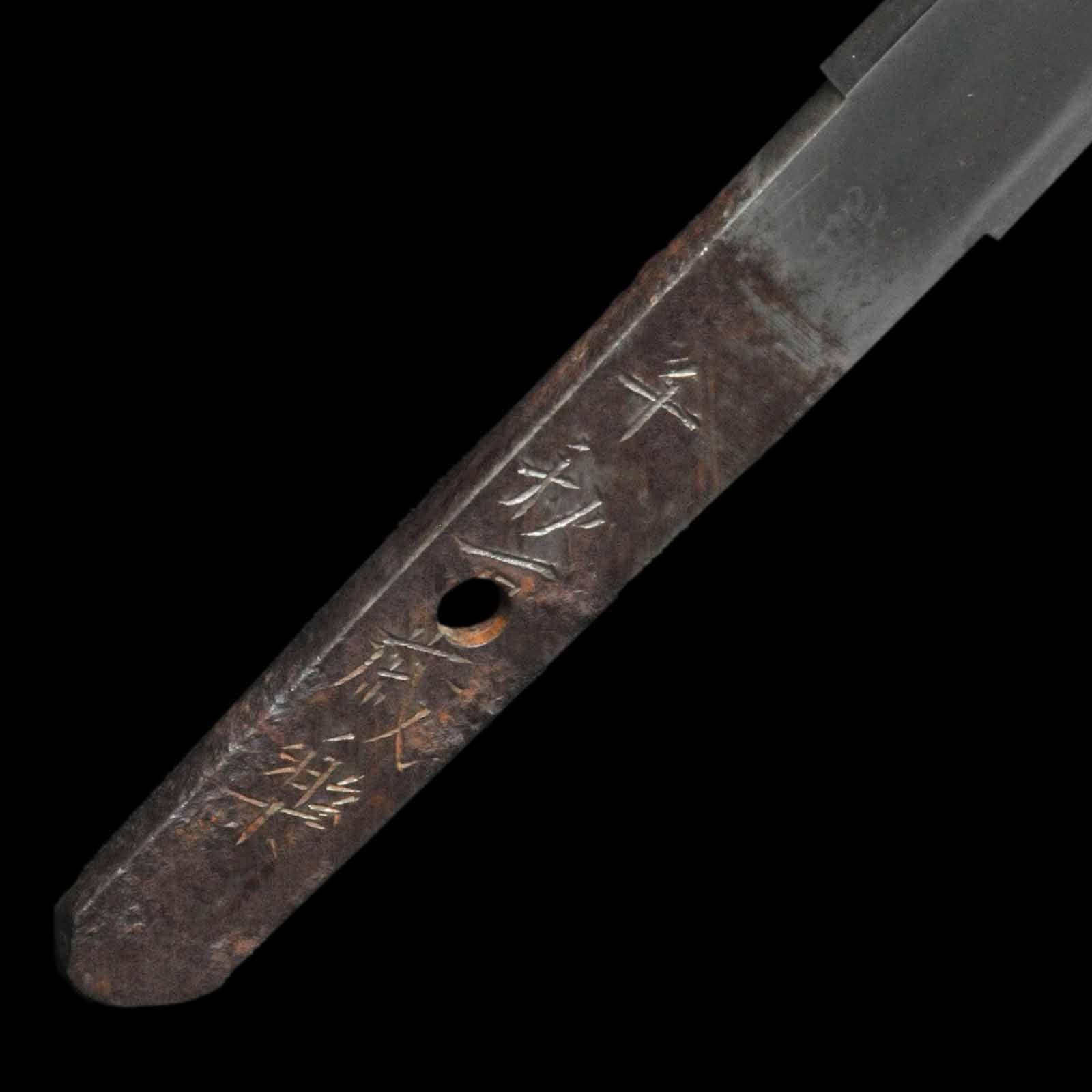 Authentic Shinshinto Era Tanto for Sale - Naoyuki, NBTHK Hozon Certificate | Tozando - Image 12