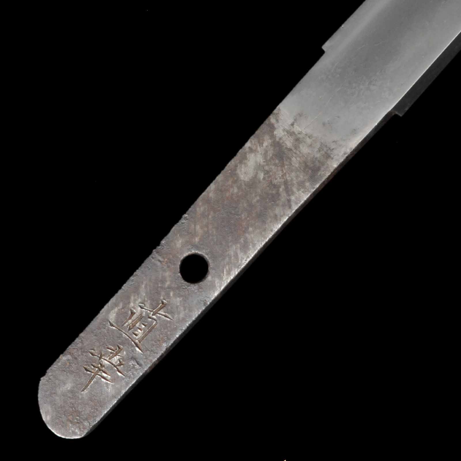 Authentic Shinshinto Era Tanto for Sale - Naoyuki, NBTHK Hozon Certificate | Tozando - Image 8