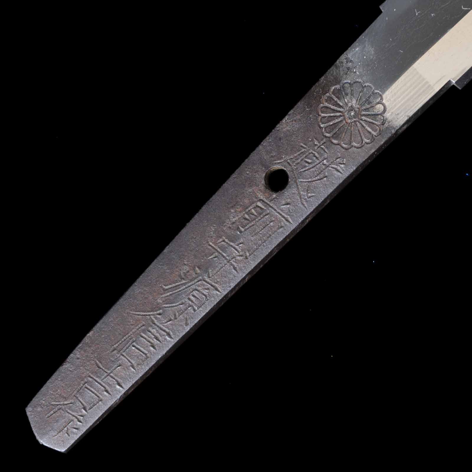 Authentic Shinto Era Wakizashi for Sale - Nobuyoshi, NBTHK Hozon Certificate | Tozando - Image 8
