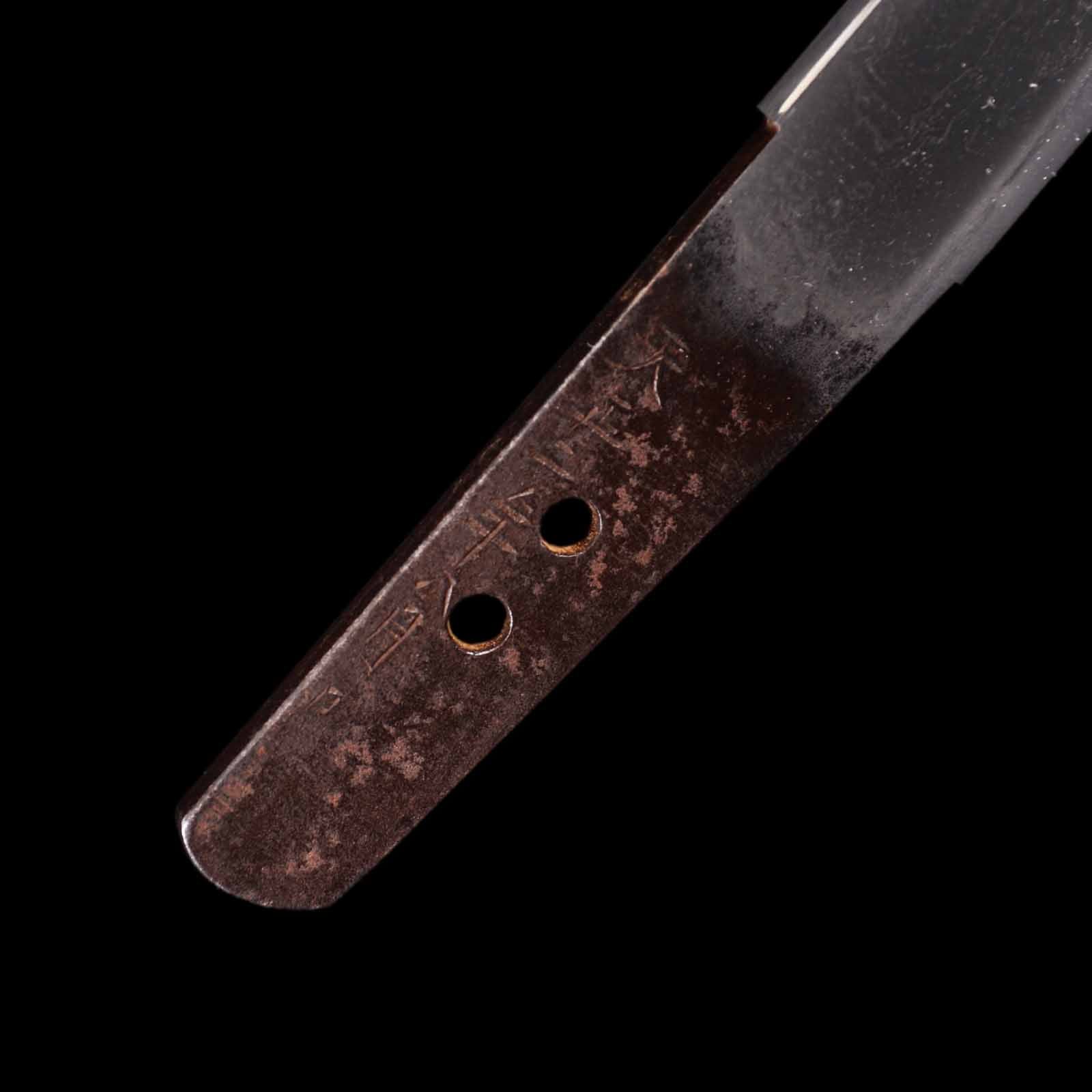 Tanto - Sukesada - Tanto Koshirae - Suriage Nakago - Koto Era - Aichi 61757 - Image 10