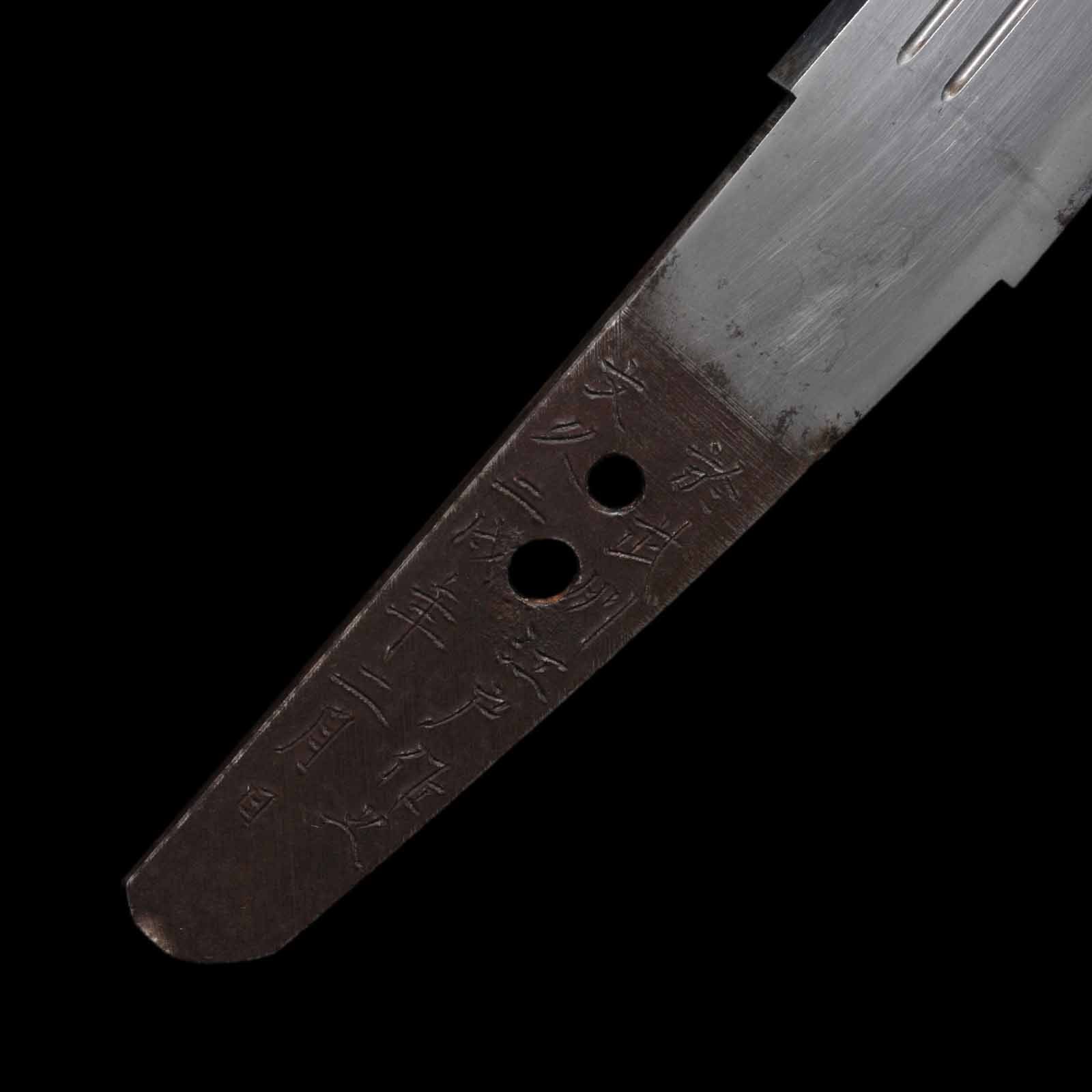 Authentic Shinshinto Era Tanto for Sale - Unknown | Tozando - Image 10