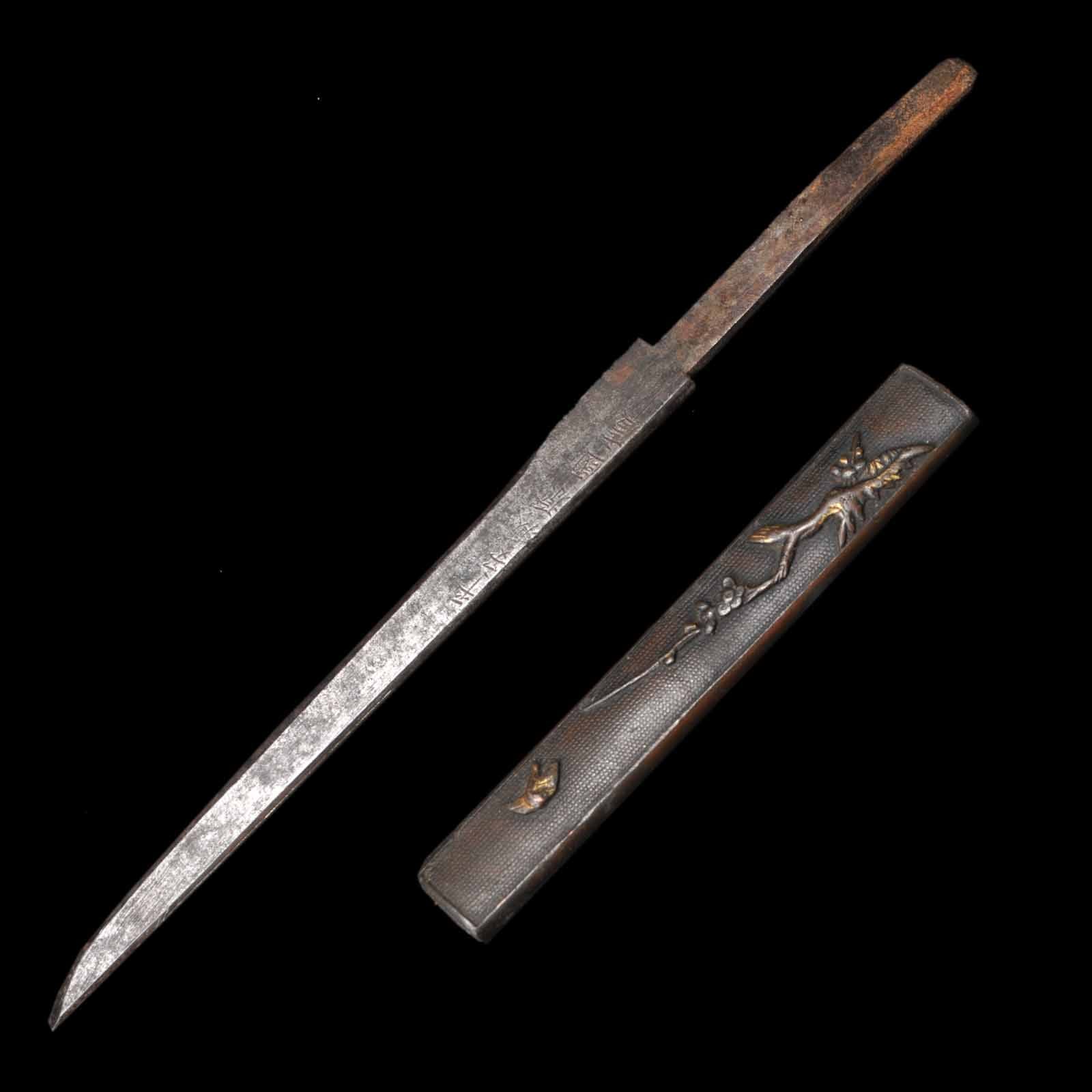 Tanto - Yoritoki - NBTHK Hozon Certificate - Tanto Koshirae - Ubu Nakago - Shinto Era - Hiroshima 52318 - Image 30