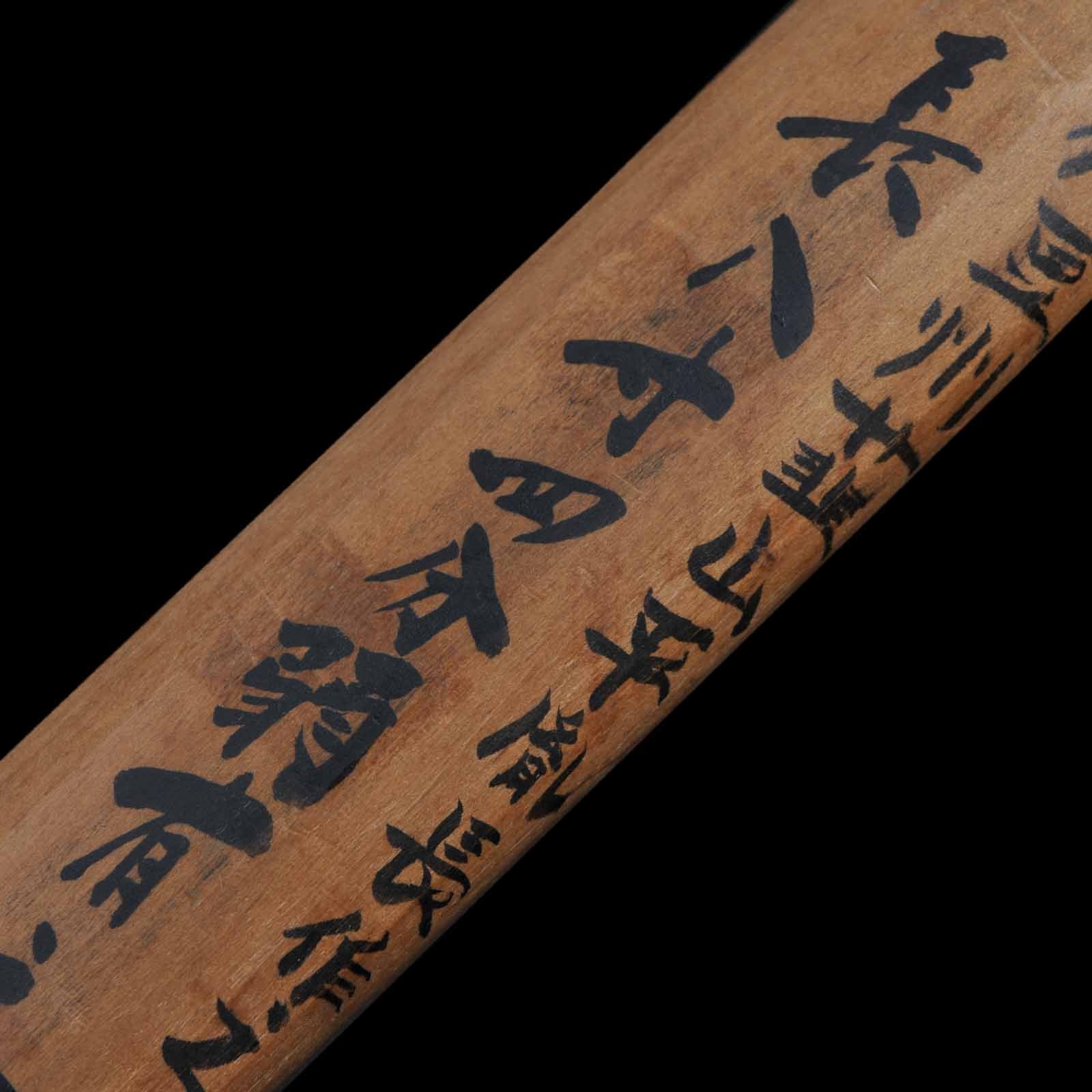 Authentic Shinshinto Era Tanto(Yoroidoshi) for Sale - Tanenaga | Tozando - Image 19