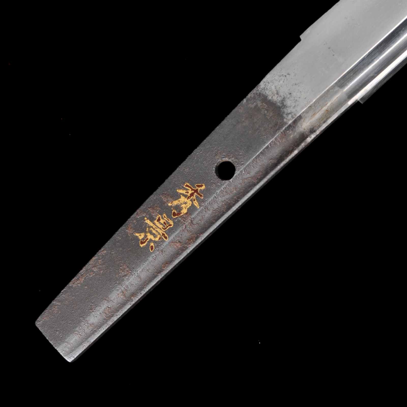 Wakizashi - Hidekage - Handachi Koshirae - Suriage Nakago - Koto Era - Osaka 5270 - Image 8