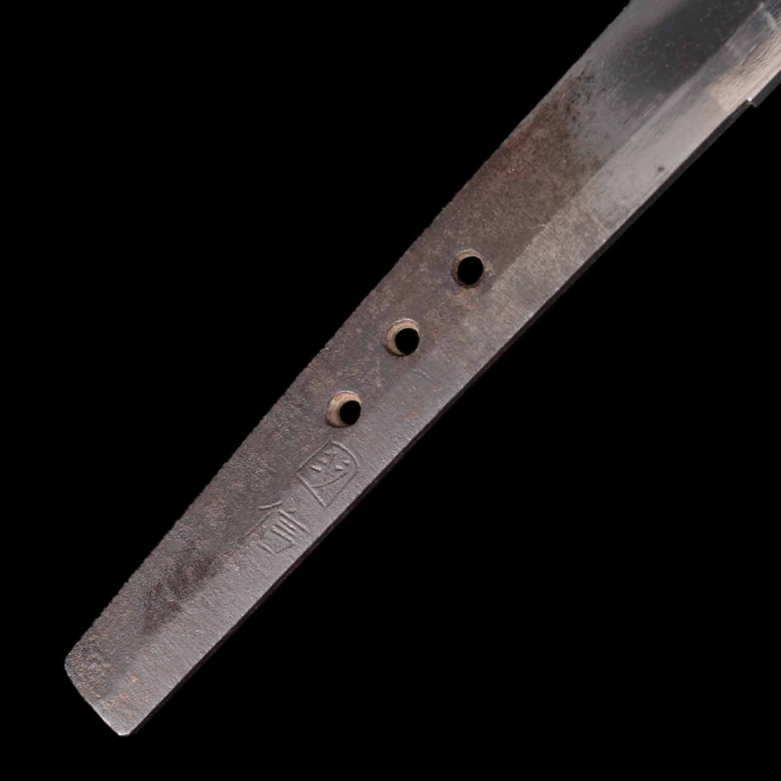 Wakizashi - Kuninobu - Shirasaya Koshirae - Suriage Nakago - Shinshinto Era - Yamagata 36057 - Image 9