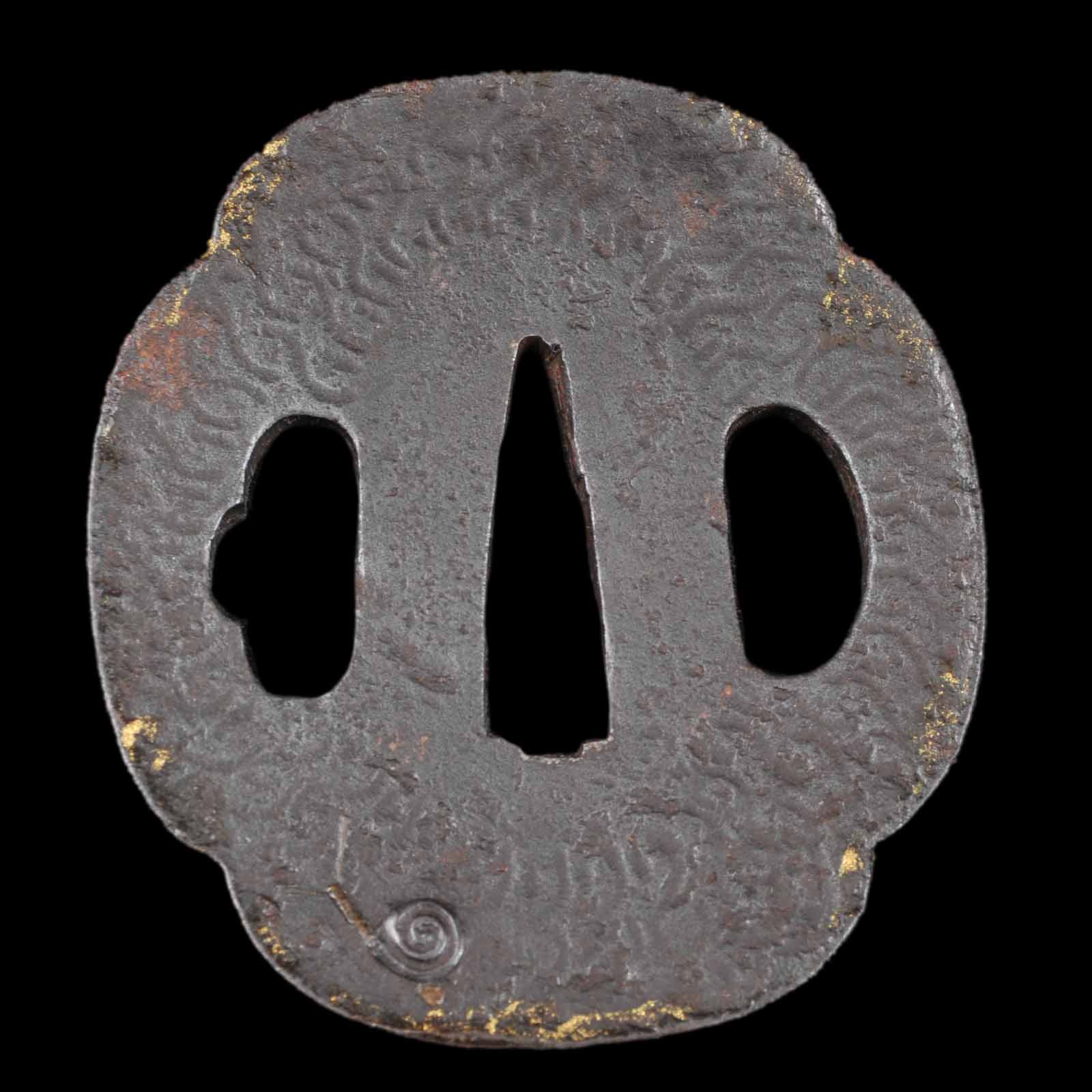 Wakizashi - Mumei(No Signature) - Uchigatana Koshirae - Ubu Nakago - Shinto Era - Shizuoka 72289 - Image 16