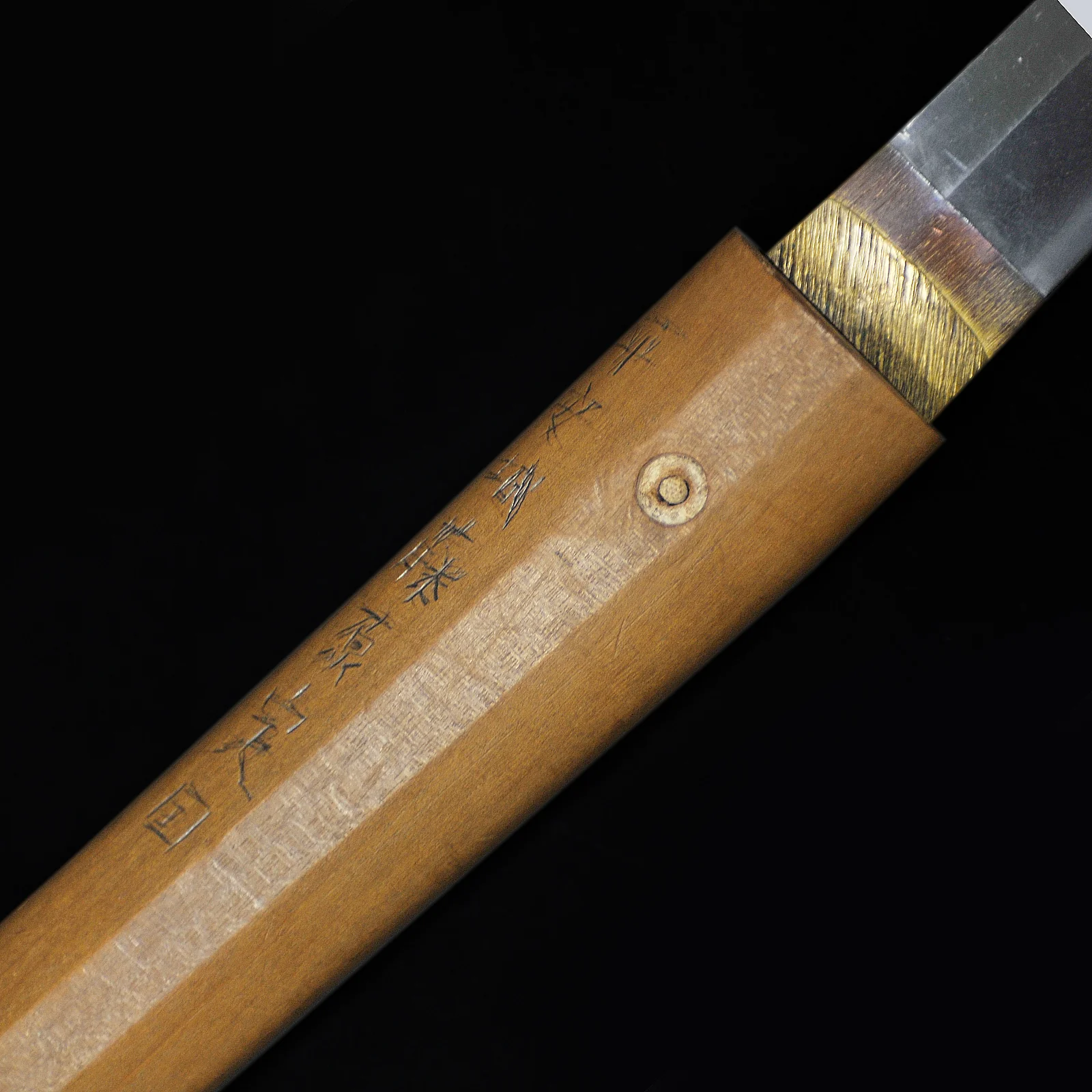 Wakizashi - Sadakuni - Shirasaya Koshirae - Ubu Nakago - Koto Era - Image 13