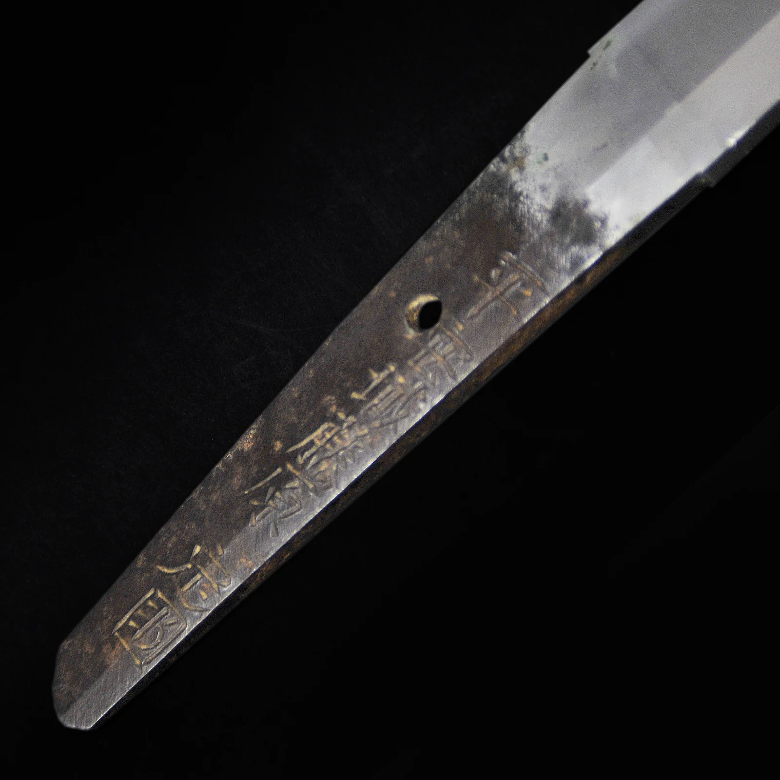 Wakizashi - Sadakuni - Shirasaya Koshirae - Ubu Nakago - Koto Era - Image 6