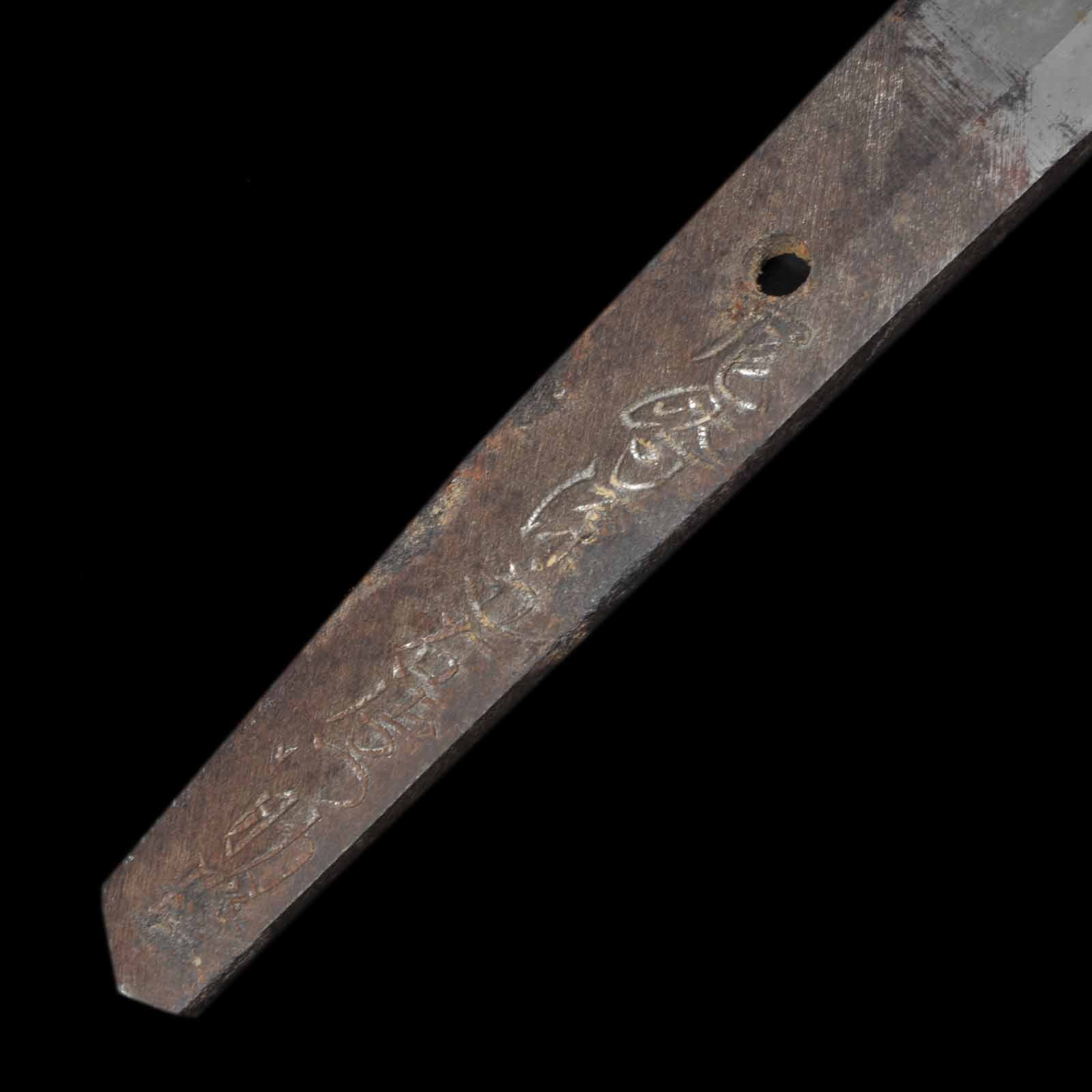 Wakizashi - Suketaka - Shirasaya Koshirae - Ubu Nakago - Shinshinto - Image 8