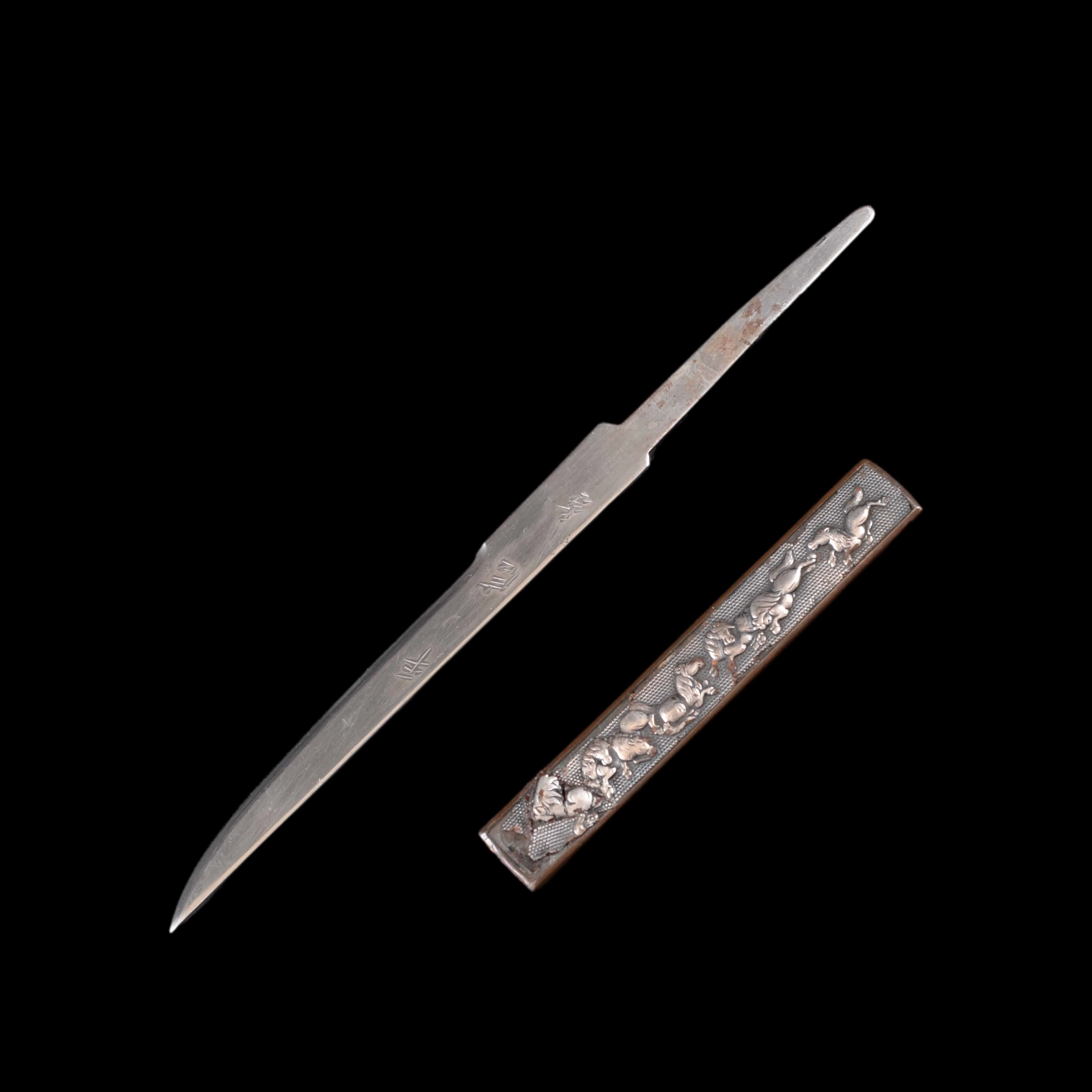 Authentic Shinto Era Wakizashi for Sale - Tadahiro | Tozando - Image 12