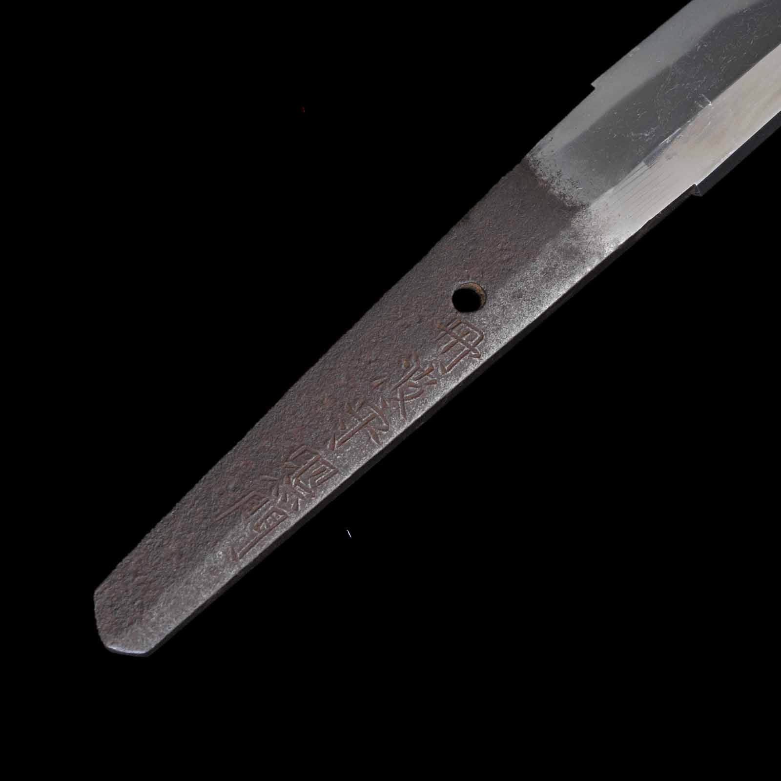 Wakizashi - Terukado - Shirasaya Koshirae - Ubu Nakago - Shinto Era - Niigata 31823 - Image 7