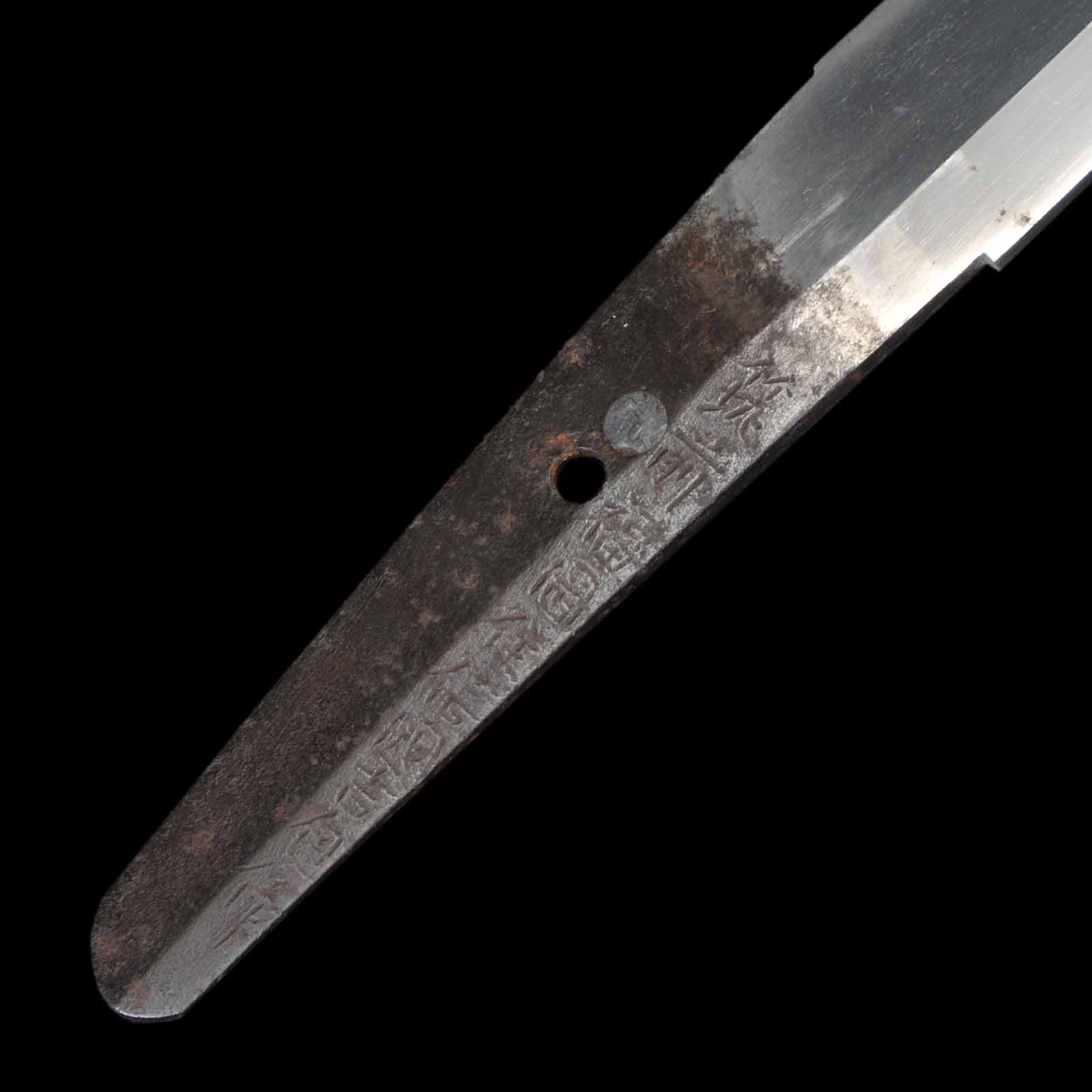 O-tanto - Yoshikane - Uchigatana Koshirae - Ubu Nakago - Shinto Era - Kyoto 19601 - Image 6